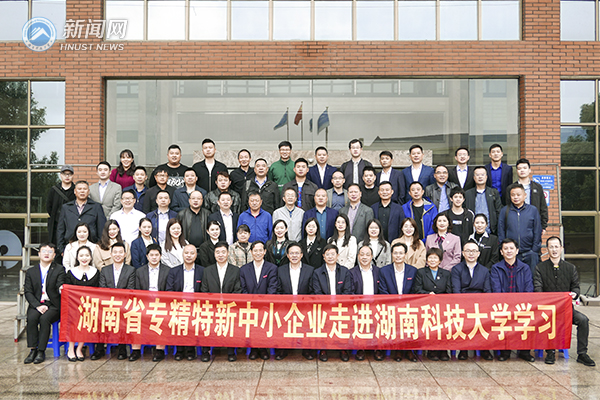盘荣豪11.jpg