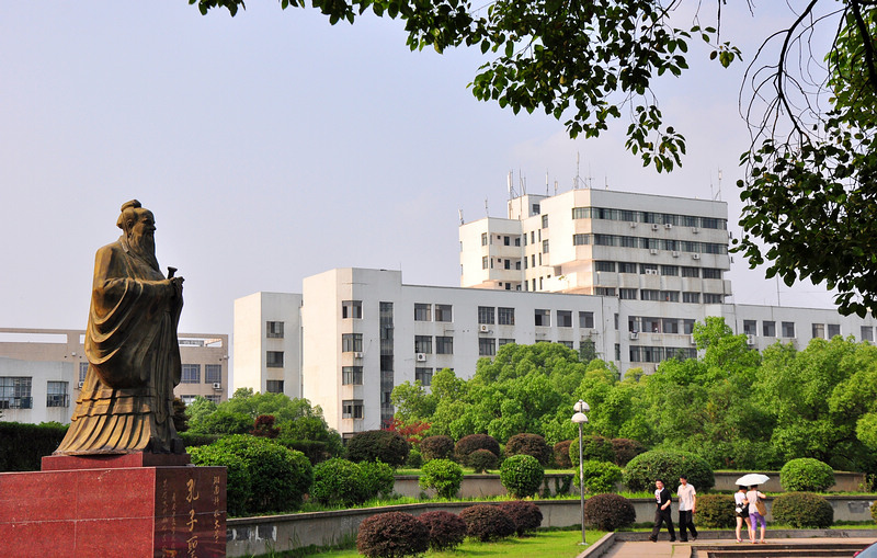 湖南科技大学